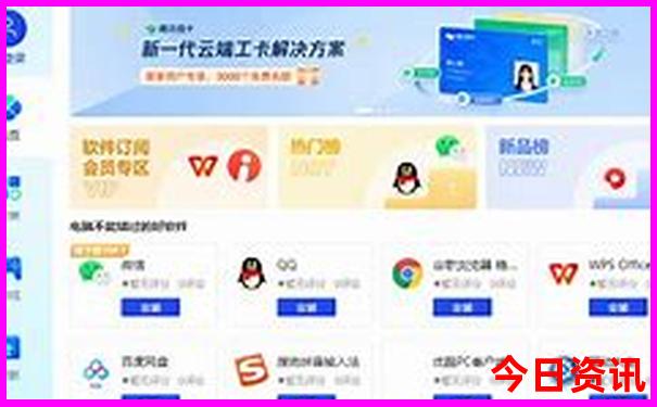 北京瀛海必去三个景点